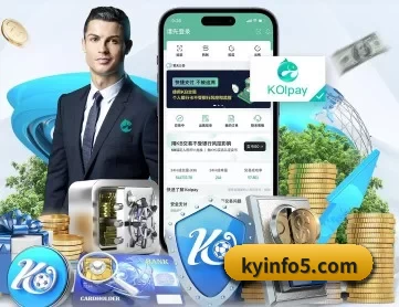 开云网页版 APP